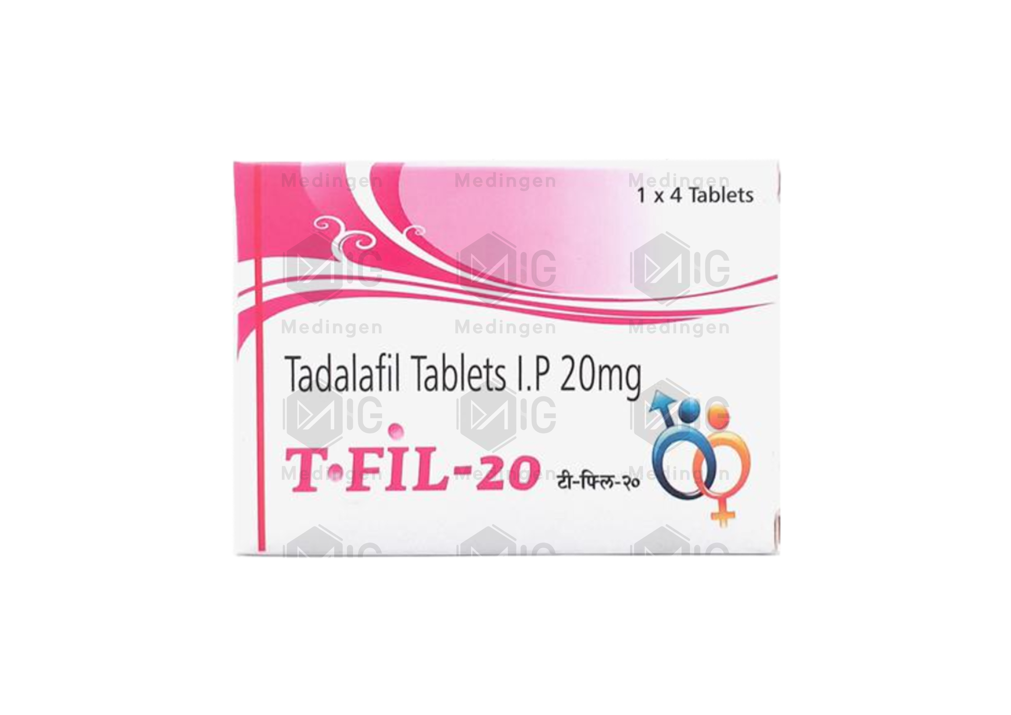 T FIL 20MG